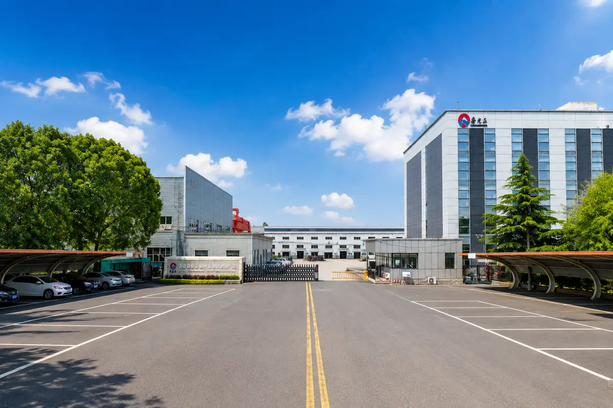 Xinguangzheng steel structure manufacturing campus