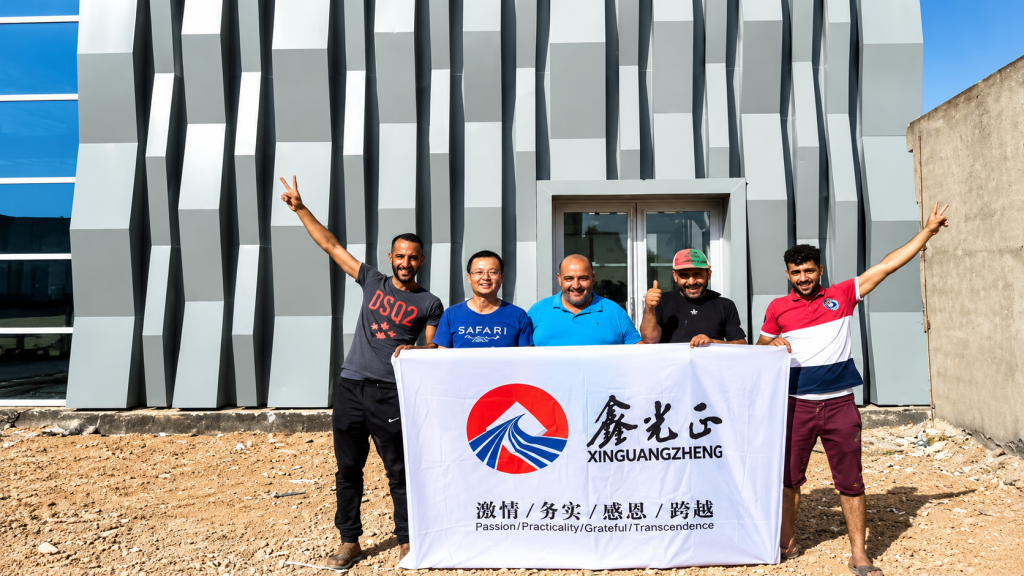 9,776 m² Pharmaceutical Warehouse Steel Structure Project in Algeria | Xinguangzheng